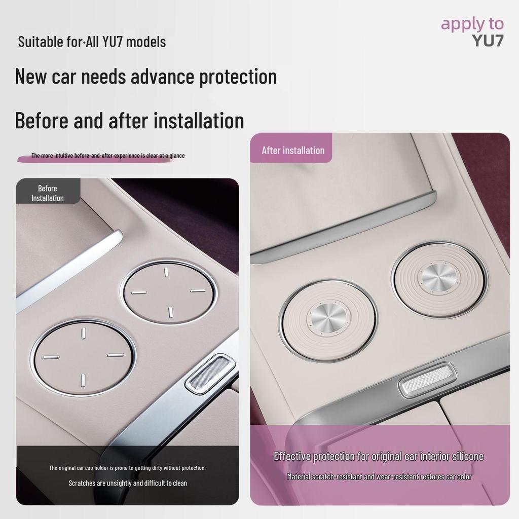 Anti-Slip Silicone Pad for Xiaomi YU7 Wireless Charger, Cup Holder, and Car Décor