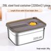 ZISIZ 316 Stainless Steel Food Storage Container