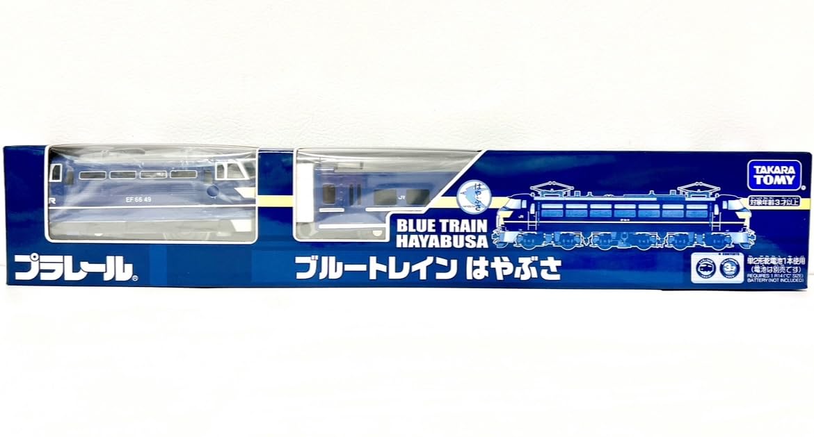 

TOMY Plarail limited vehicle Blue Train Hayabusa