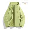 Women Men 3 In 1 Hiking Jacket Same Style Camel Outdoor Winter Fall Waterproof Windproof Camping Coat