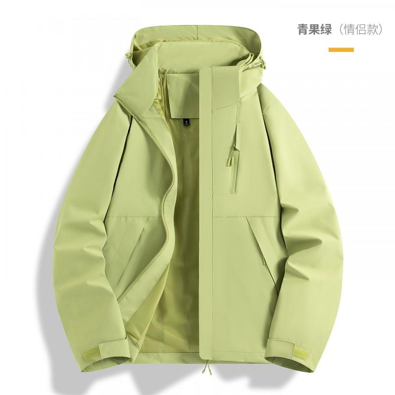 Women Men 3 In 1 Hiking Jacket Same Style Camel Outdoor Winter Fall Waterproof Windproof Camping Coat
