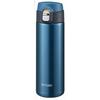 Tiger Vacuum Bottle (TIGER) Mug Bottle, Marine Blue, 480ml, Sahara, MMJ-A481-AM