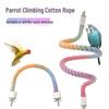 Rotating Climbing Pole & Swing for Parrots, Cockatiels, Budgies, Parakeets – Cotton Rope Stand & Decorative Toy