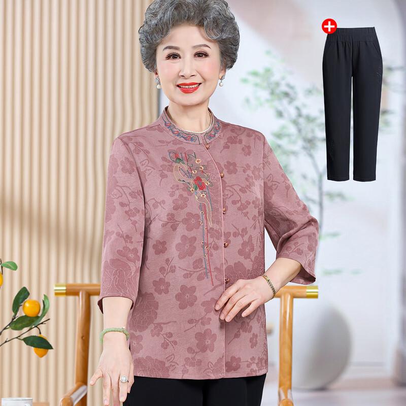 Yuzhaolin Women's Summer Embroidered Shirt Set
