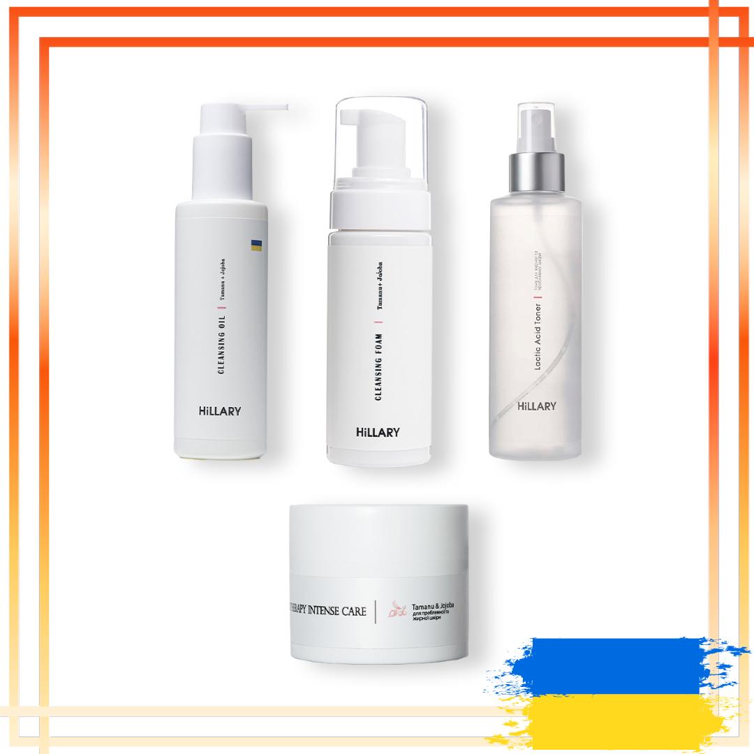 

Набір базового догляду за жирною і проблемною шкірою Oil Skin Basic Care