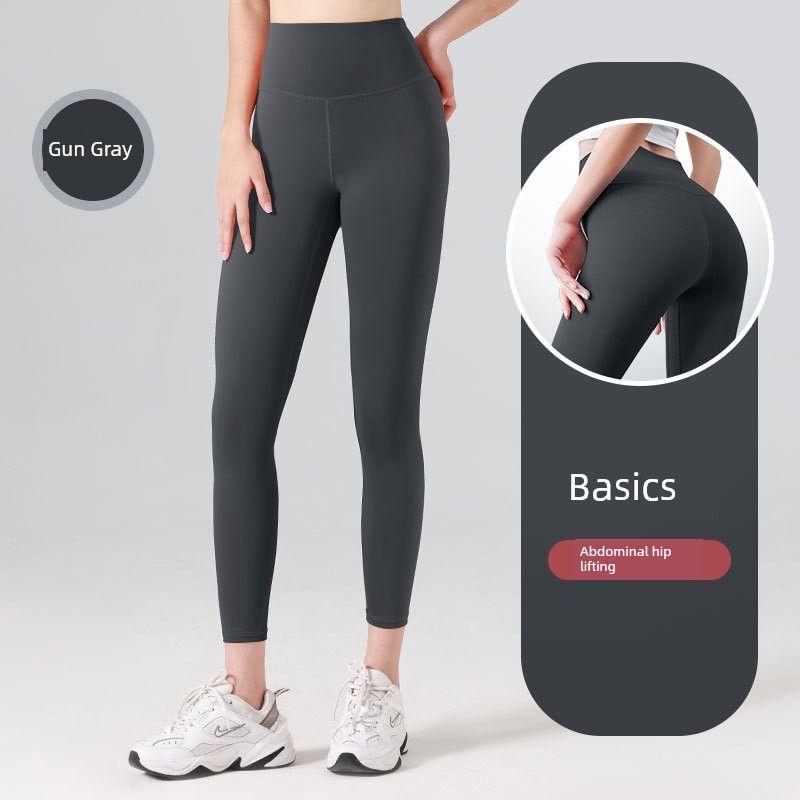 Juyitang Fashion Seamless Long Quick-Drying Women's Peach Fitness Exercise Tight High Waist Running Hip Raise Yoga Pants