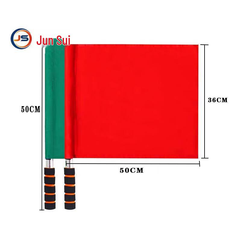 Red & Green Command and Signal Flag Set