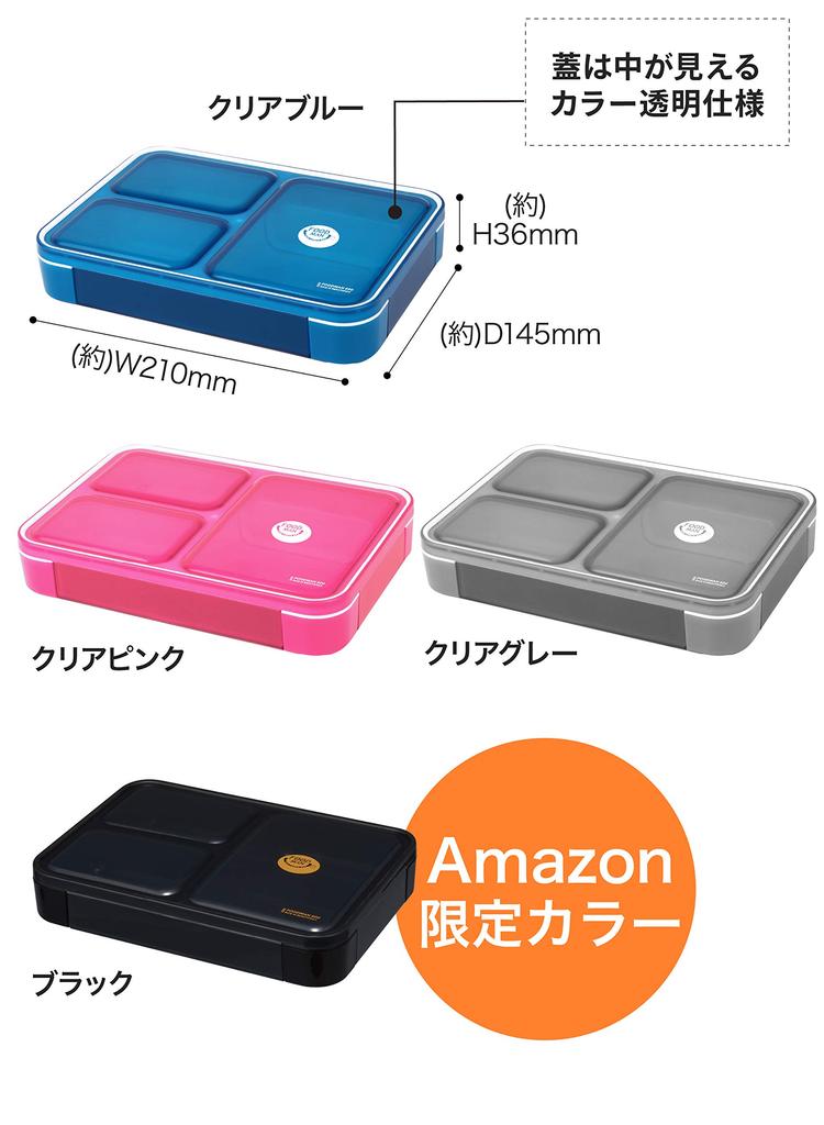 Foodman Bento Clear Double Secure with CB DSK Box, Slim, Portable, Stand-Up, 600ml, Blue, Leak-Resistant, Sealing, 4-Point Lock, Japan,