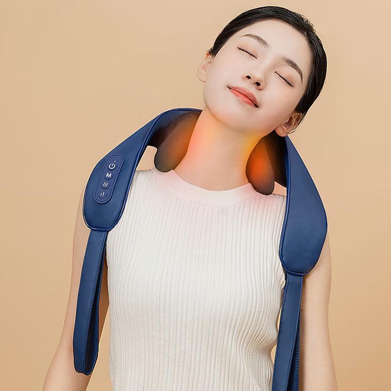 YunYao Shoulder and Neck Massager