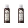 SKINFOOD Black Sugar Perfect Enzyme Powder Wash 65g*1Pc/2Pcs