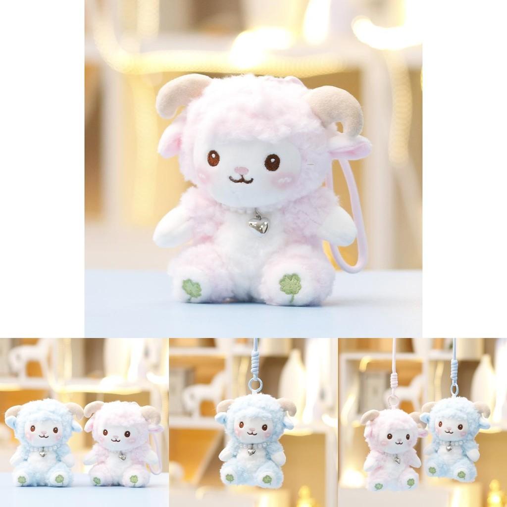 Plush Sheep Plush Keychain With Faux Pearl Heart Necklace Decoration For Girls Gift And Bag Decoration