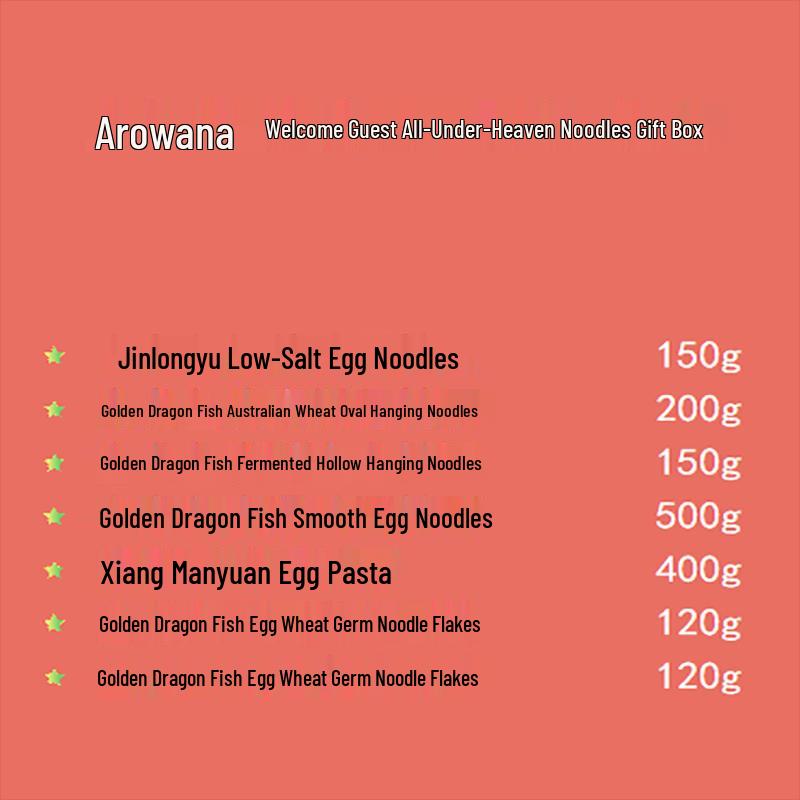 Golden Arowana Assorted Noodles Gift Set