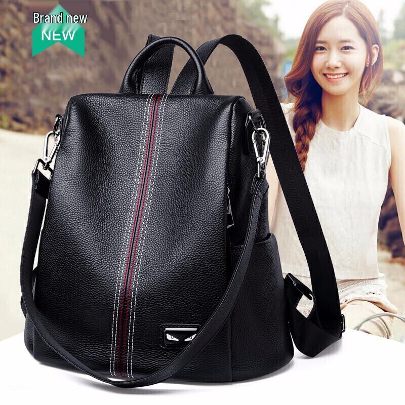 Zhuer Women's Genuine Leather Anti-Theft Backpack