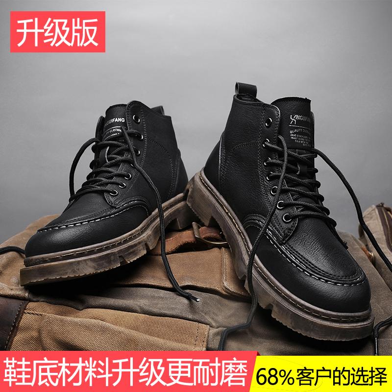 Autumn and Winter British Martin Boots Trendy High-top Leather Boots Snow Velvet Thermal Cotton Shoes