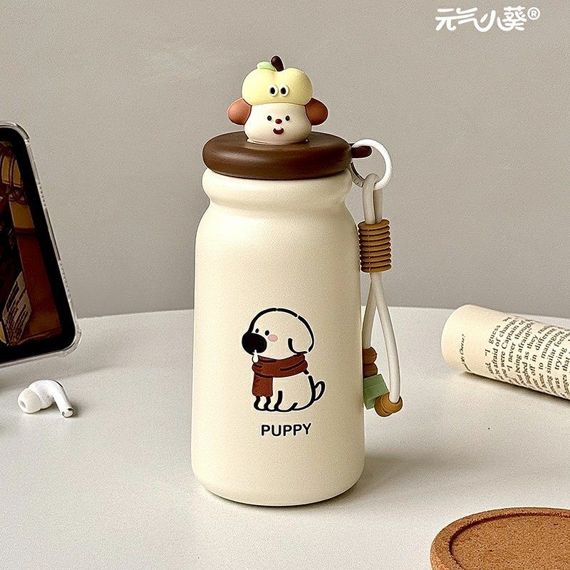 Cute Large Capacity Vacuum Cup Girl Good-looking Water Cup with Straw 316 Stainless Steel Cup Tea Separation