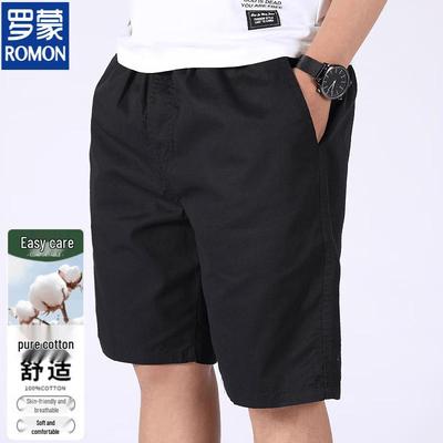Men's Pure Cotton Summer Workwear Shorts