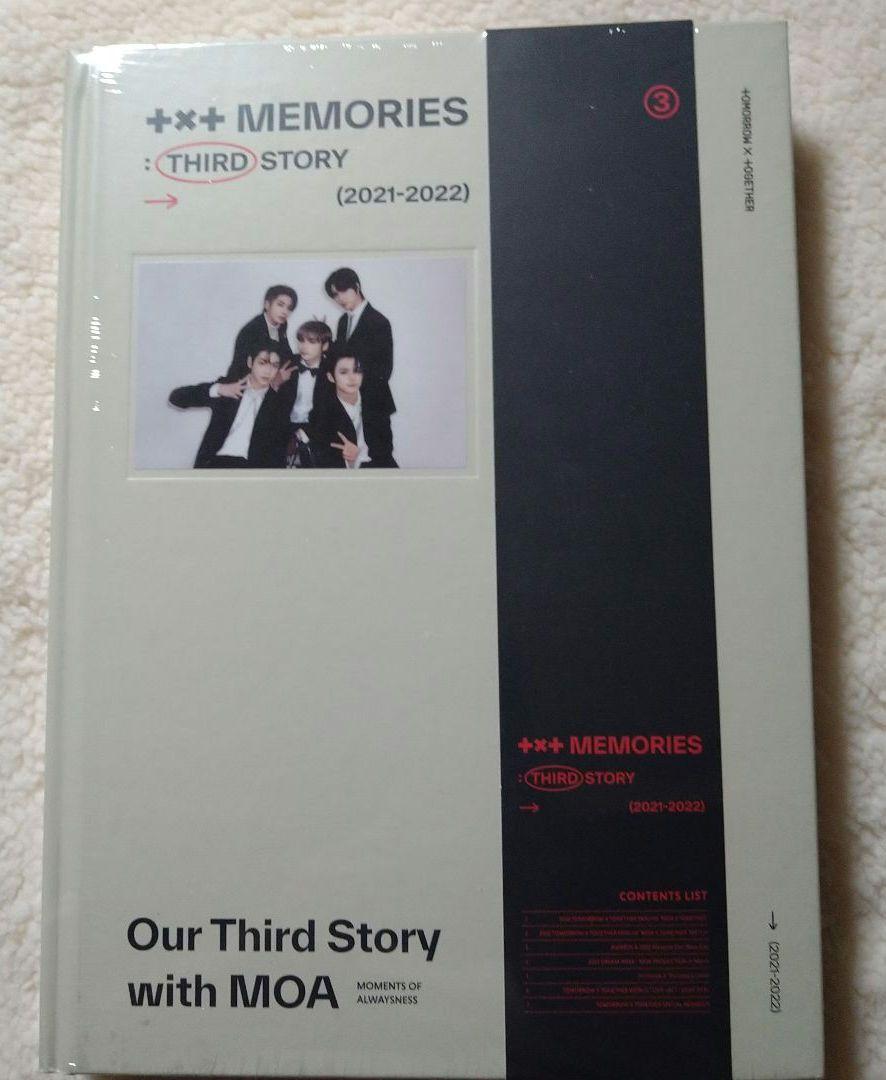 

[USED] TXT MEMORIES 3rd Story (2021-2022) DVD