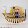 BANDAI SPIRITS One Piece Grand Ship Collection Ark Maxim Plastic Model Kit Pre-colored