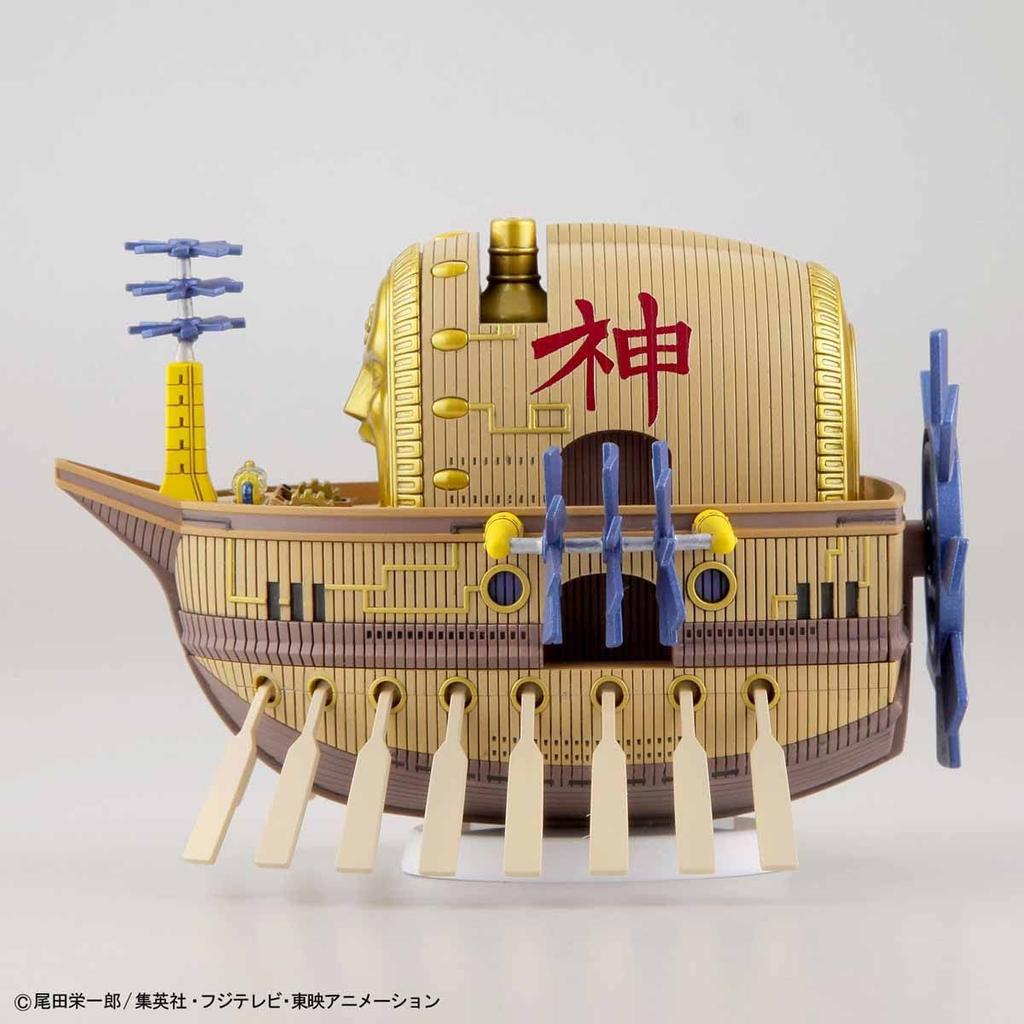 BANDAI SPIRITS One Piece Grand Ship Collection Ark Maxim Plastic Model Kit Pre-colored