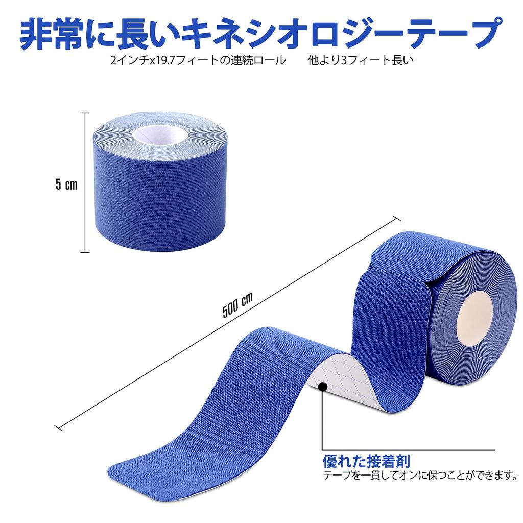 Pre-cut taping tape 1 roll Kinesiology tape Kinesio tape Supports