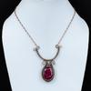 Faceted Kashmir Ruby Gemstone Necklace Copper Wire Wrapped Jewelry Adjustable Necklace Handmade Copper Wire Wrapped Necklace Engagement Gift