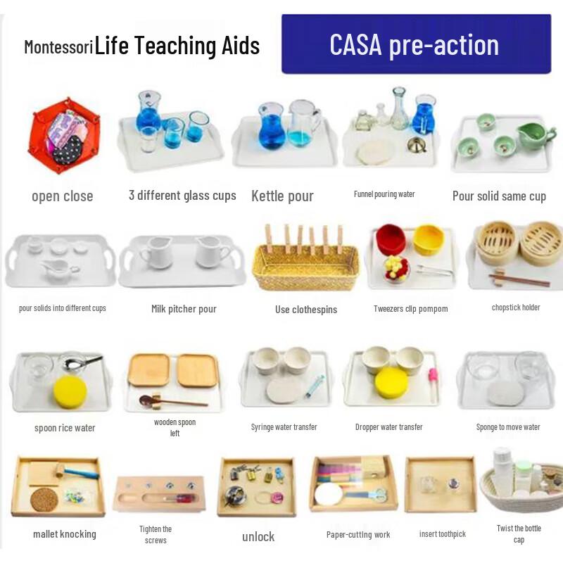 Montessori CASA 21-Piece Silicone Teaching Aid Set