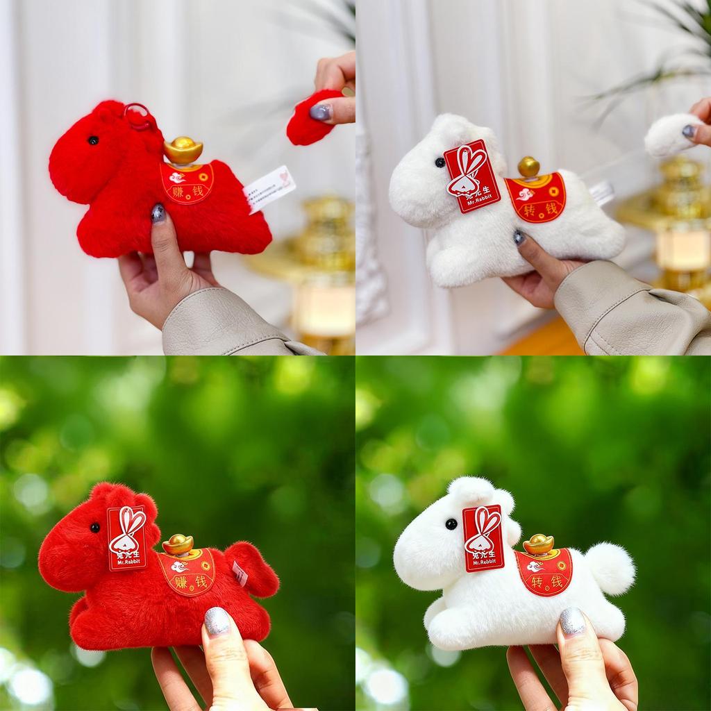 Year Of The Horse Plush Animal Toy With Short Pile Fabric For Desk Decor And Gift