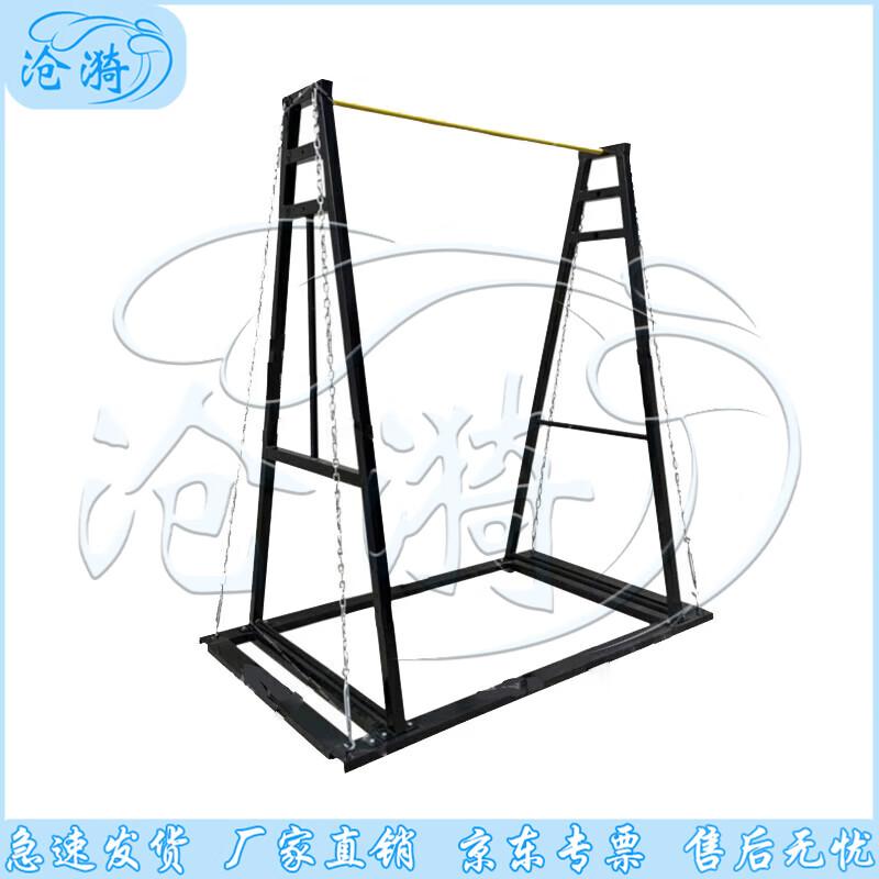 Outdoor Fitness Horizontal and Parallel Bars