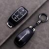 Suede Leather Car Key Case For Mercedes Benz E Class W213 W205 E200 E260 E300 E320 AMG CLA 2018 2019 2020 Remote Fob Shell Case PJ1