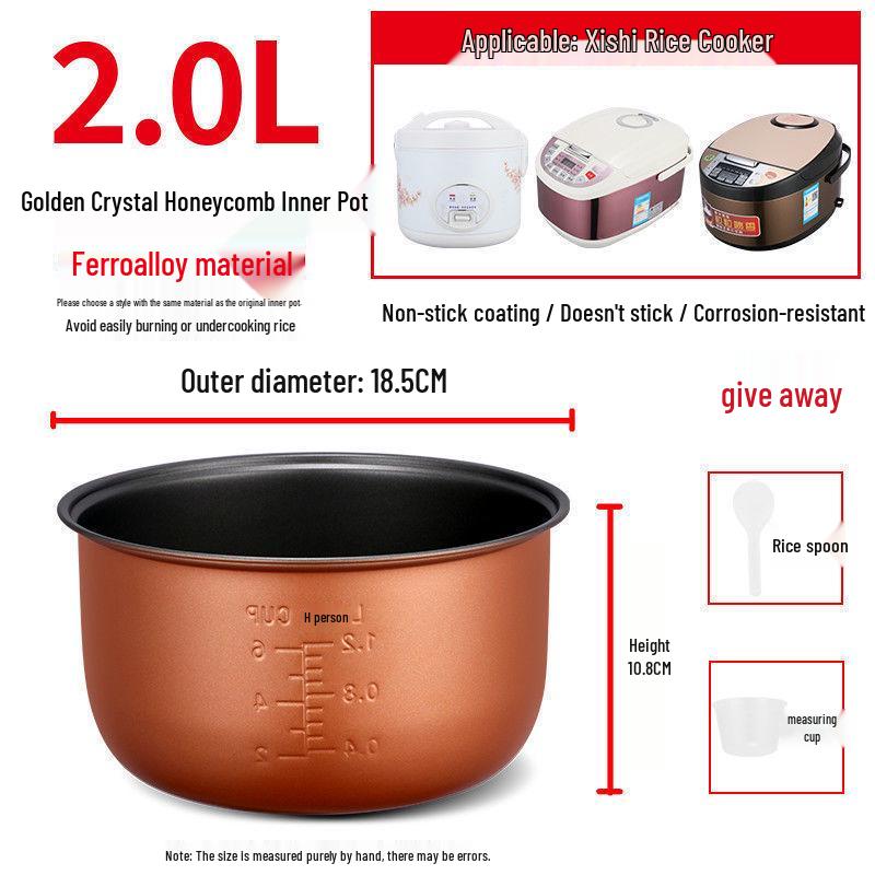 Антипригарная утолщенная внутренняя кастрюля для рисоварки 4L