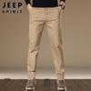 JEEP SPIRIT Men's Business Casual Straight-Fit Pants