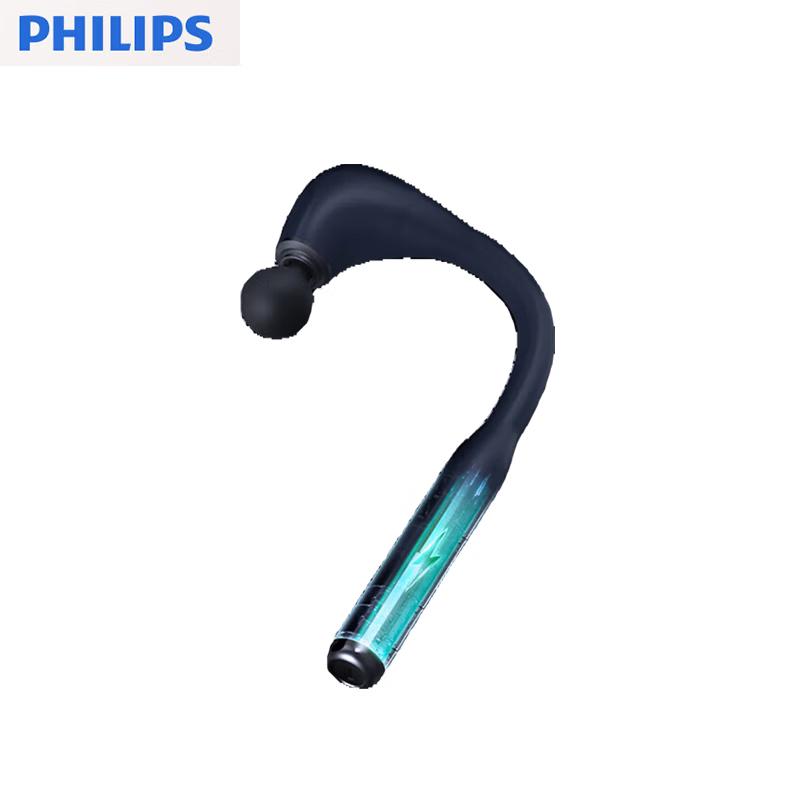 Philips PPM3502G Percussion Massage Gun