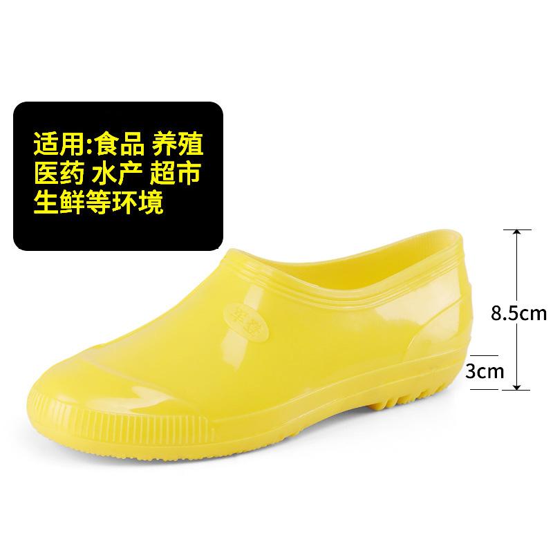 

Желтые сапоги с высоким голенищем, чисто белые, нескользящие, санитарные водные сапоги, износостойкие, теплые резиновые сапоги 44