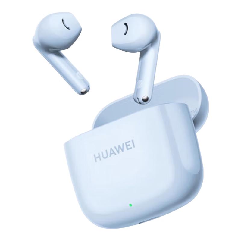 

Huawei FreeBuds SE 2 Wireless Earbuds