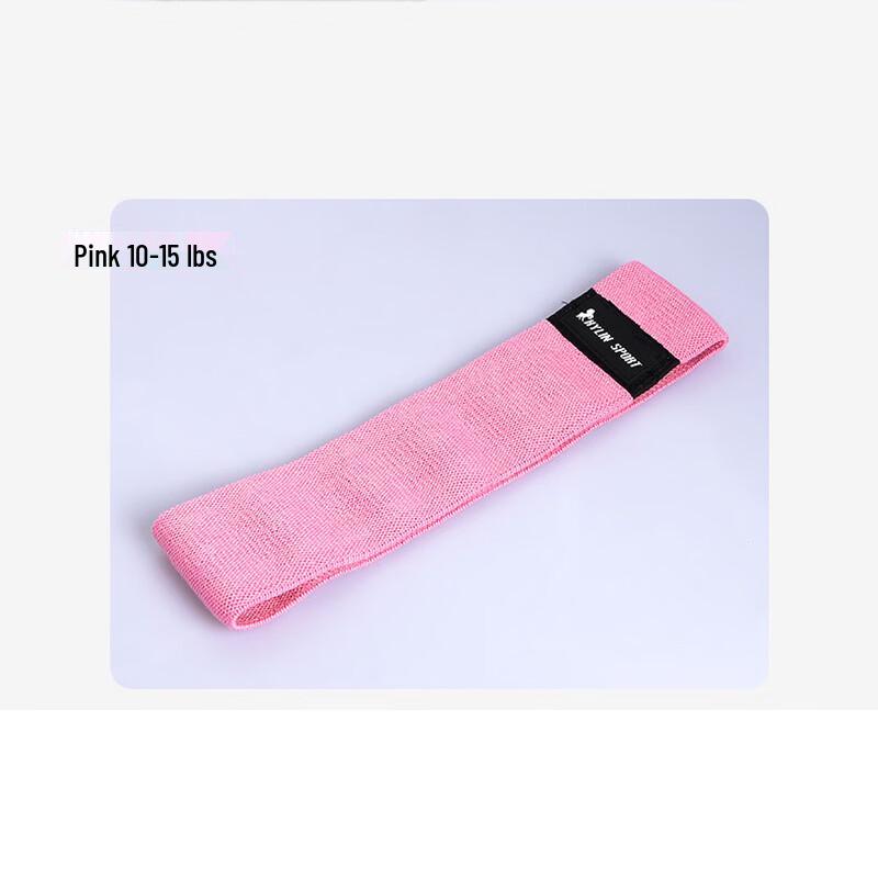 Glute Resistance Band