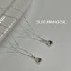 Su Chuang S925 Sterling Silver Water Drop Pendant Necklace for Girls - Niche Design, Korean Clavicle Chain, Cold Aesthetic.
