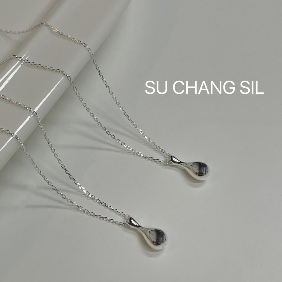 Su Chuang S925 Sterling Silver Water Drop Pendant Necklace for Girls - Niche Design, Korean Clavicle Chain, Cold Aesthetic.