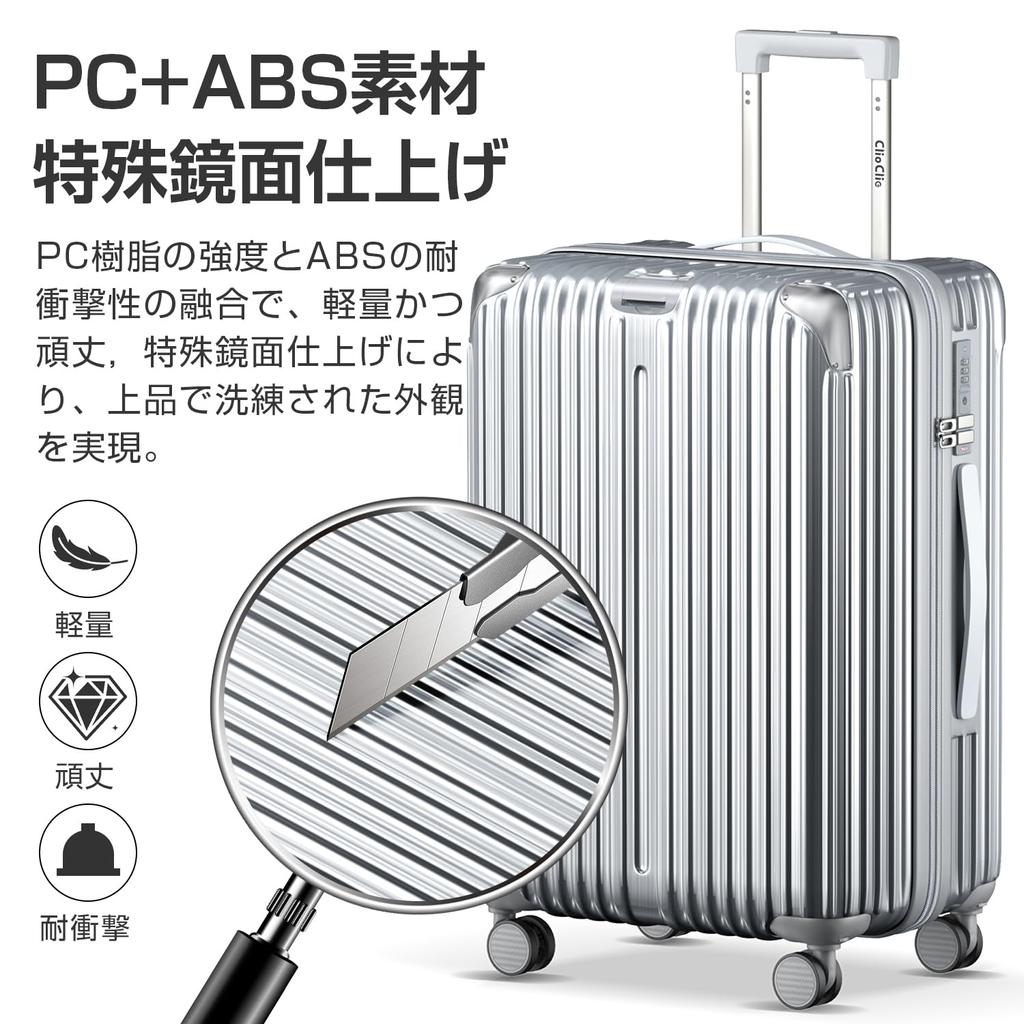 Přenosná taška na kufr Přenosná taška s expanzí Ultra dvojitá kolečka Stupňová rotace Vybavena TSA Business Trip Velikost M [ClioClio] Funkce,