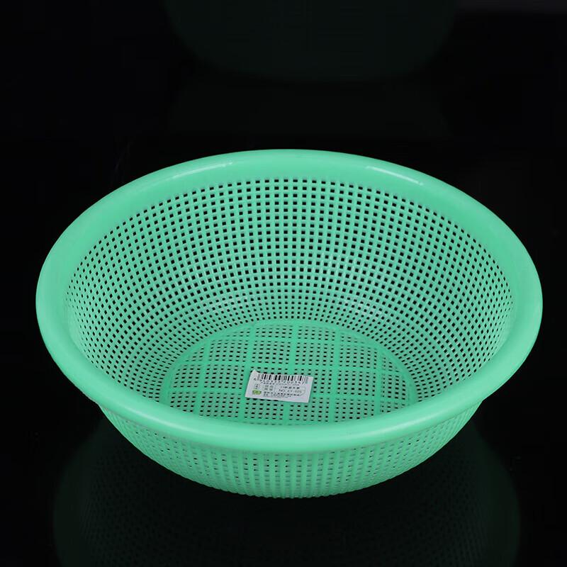 Plastic Round Fruit & Vegetable Drain Basket
