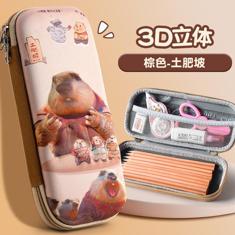 3D Stationery Box Primary School, Pencil Case Girls Cartoon Nezha Pencil Case Students Children