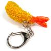 Stomach Will Rumble Every Time You Look At Fried Shrimp Food Sample Keychain Gift 251OK Coconut Accessories [Your It] - Cute, Funny, Souvenir, -