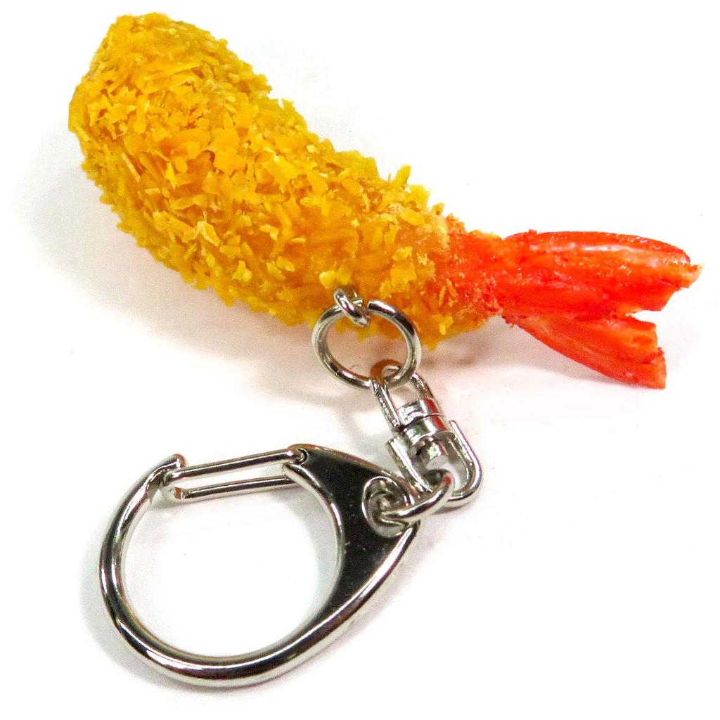 Stomach Will Rumble Every Time You Look At Fried Shrimp Food Sample Keychain Gift 251OK Coconut Accessories [Your It] - Cute, Funny, Souvenir, -