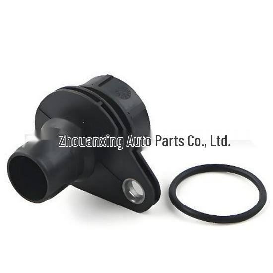 LR057662LR022354 Connector for 2006-2014 Land Rover Freelander 2nd Gen RGR Cooler