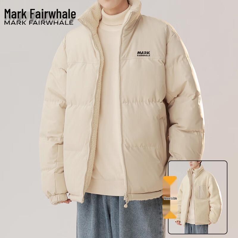Mark Fairwhale Men's Reversible Padded Jacket