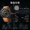 SAPPHERO Men's Wristwatch Japan Movement Analog Quartz 50M Waterproof Luminous Date Business Outdoor Leather Band High Hardness Mineral Glass Brown