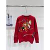 2026 Early Spring Little Pony Beaded Jacquard Loose Pullover