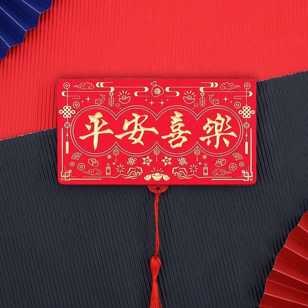 Paper Folding Red Envelope Chinese Style Red Envelopes Practical HongBao  Birthday
