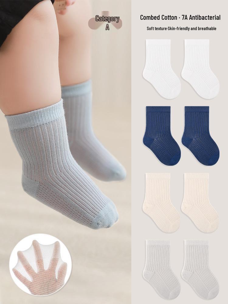 Breathable Summer Cotton Socks for Students - Loose Cuff, Antibacterial & Sweat-Absorbing