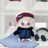 20cm Shi Kai Detective Academy Cotton Plush Doll - Original Star Festival Gift Figure