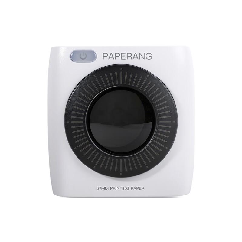 Paperang P2 Portable Thermal Printer